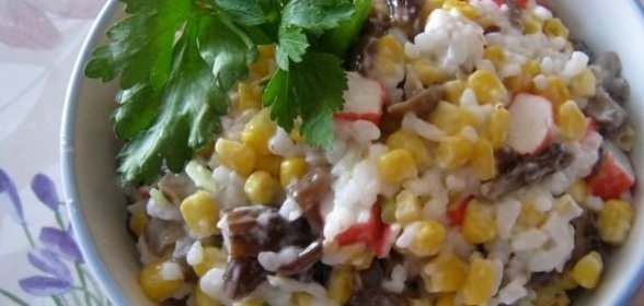 Паштет из пикши