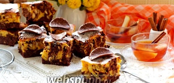 Брауни с тыквой и орехами