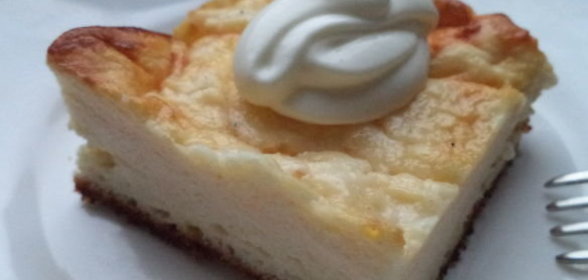 Салат из тыквы и яблок замороженный