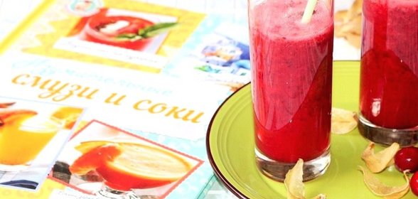 Танцующие креветки