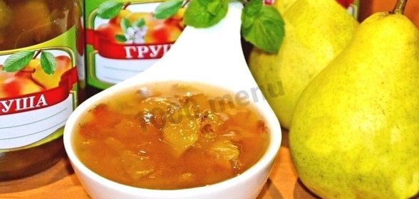 Варенье из груш и яблок в мультиварке