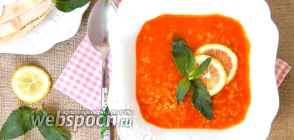 Суп из чечевицы и булгура