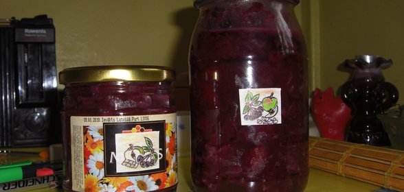 Варенье яблочное с аронией и белым шоколадом