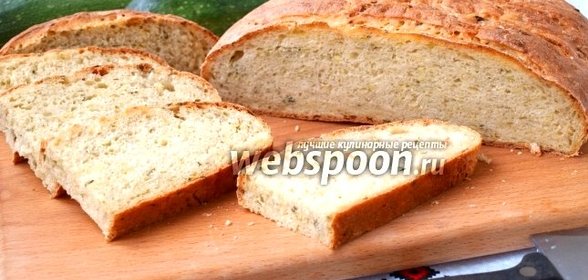 Кабачковый хлеб с луком
