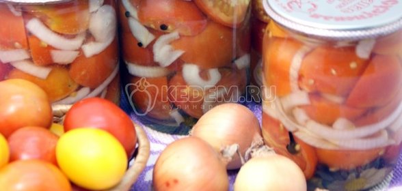Салат из помидор с луком на зиму