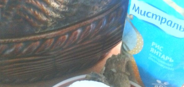 Бараньи ребра с овощами и рисом