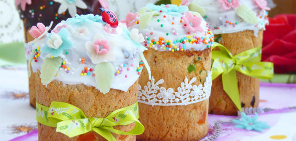 Маринад гранатовый