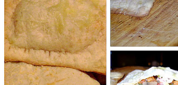 Закрытая пицца