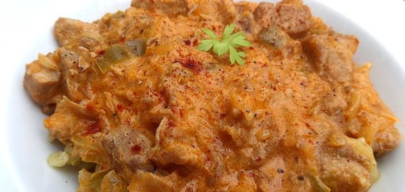 Гуляш со свинины