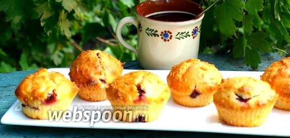 Кексы с йоштой и кокосовой стружкой