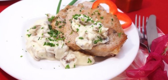 Горячее «Для влюбленных»