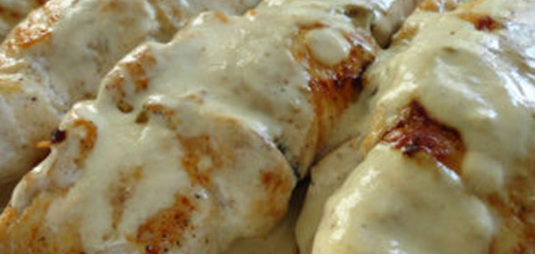 Куринные грудки, фаршированные грибами и сыром сулугуни