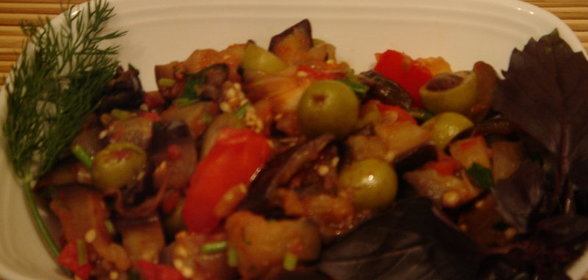 Баклажаны с оливками и помидорами