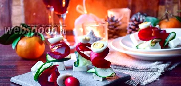 Канапе с крабовым мясом, свёклой и Фетой