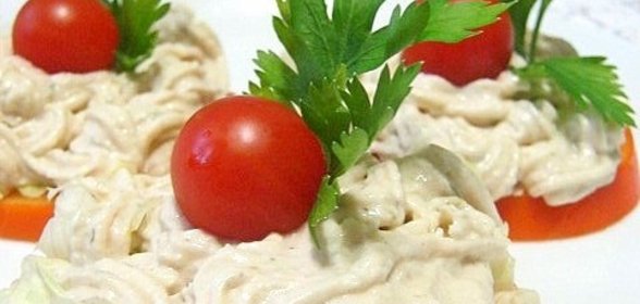 Новогодняя закуска Феерия вкуса