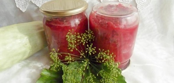 Кабачковая икра со свеклой