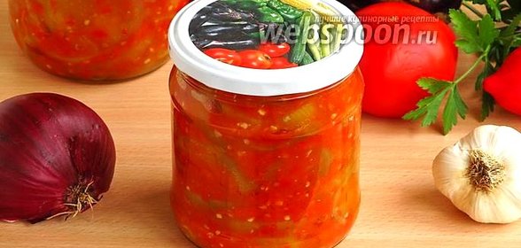 Салат на зиму «Тёщин язык»