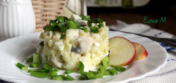 Салат с сельдью и яблоком по-датски