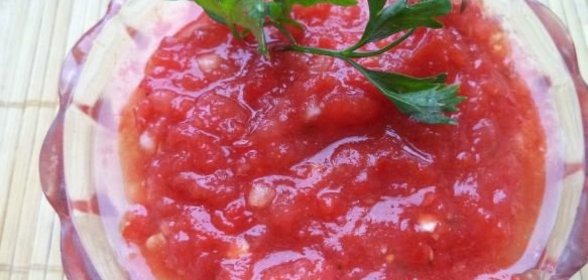 Аджика на зиму