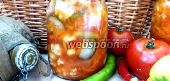 Овощной салат на зиму
