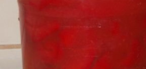 Приправа для фаршированного перца