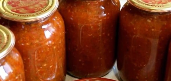 Аджика с яблоками и сливами