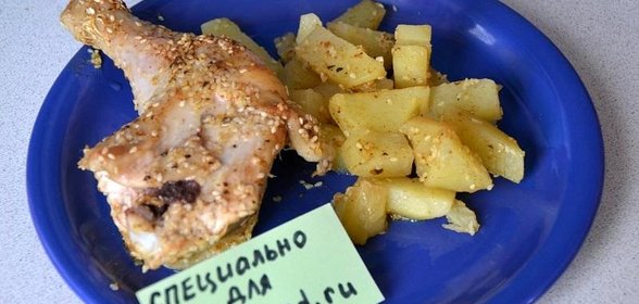 Курочка с кунжутом в рукаве