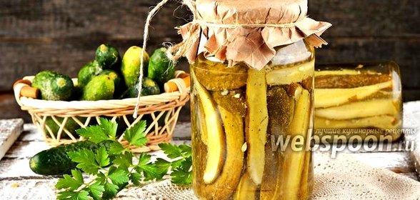 Огурцы в горчичной заливке на зиму
