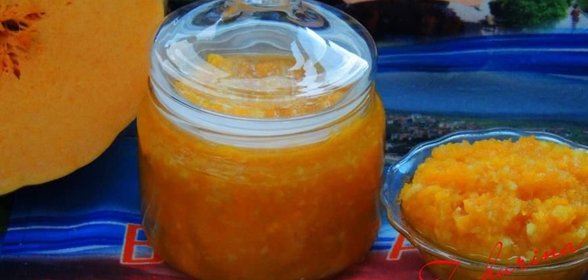 Сырое варенье из тыквы, апельсинов и лимонов