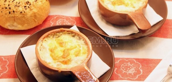 Гамбургеры в маринаде