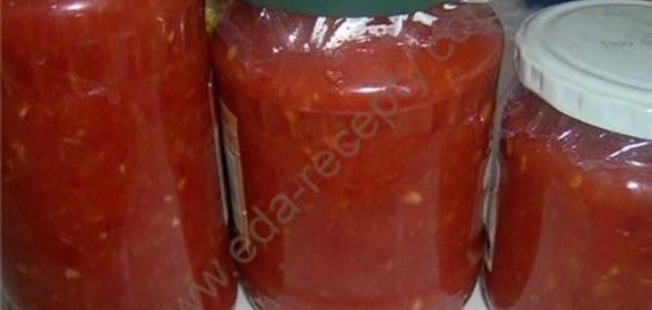 Аджика из помидоров и болгарского перца