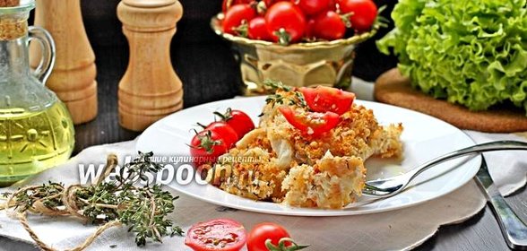 Филе окуня под хлебной крошкой