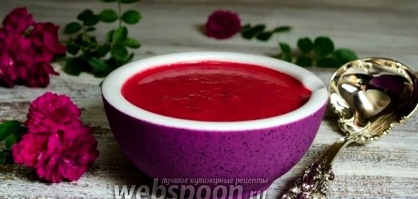 Свекольный соус на сливках