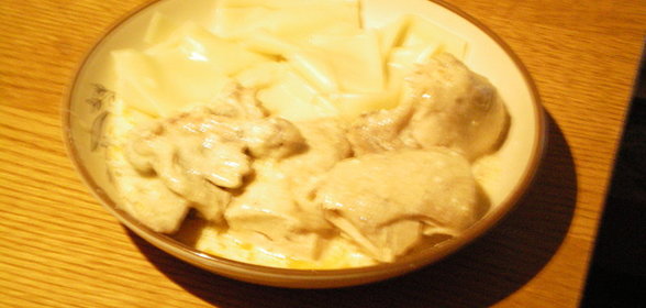 Гедлибже с мамалыгой