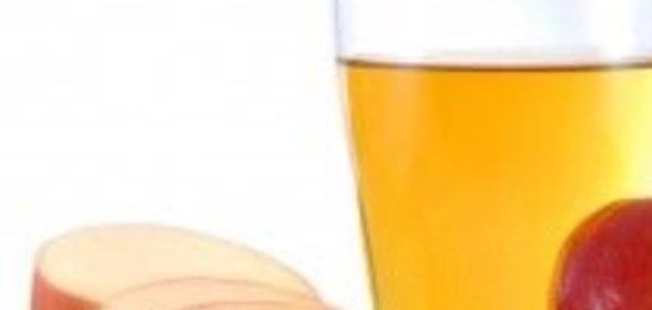 Яблочный уксус