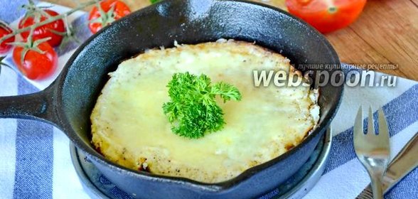Омлет с сыром