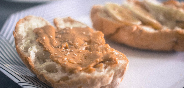 Арахисовая паста