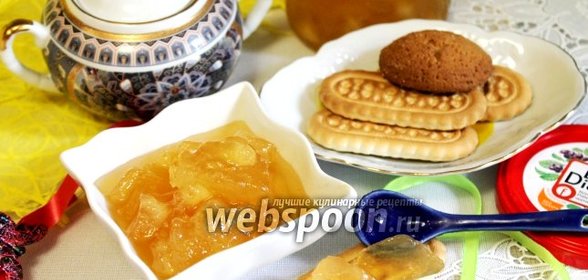 Варенье из дыни