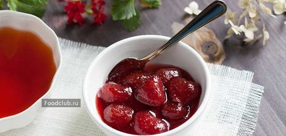 Клубничное варенье