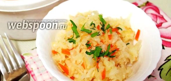 Капуста белокочанная квашеная