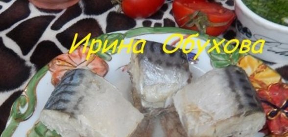 Рыба в соусе киндзмари по кутаисски