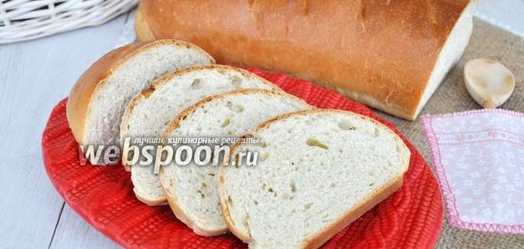 Батон нарезной