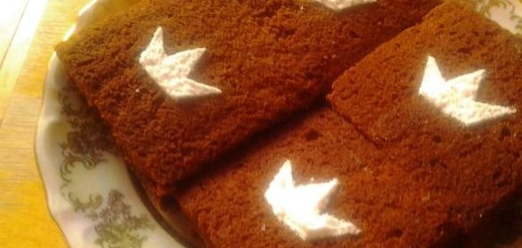 Пирог с кислой капустой и рыбой