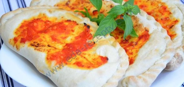 Пицца Кальцоне