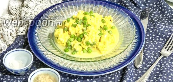 Омлет с зелёным горошком