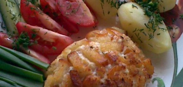 Котлета ЮРАТЕ