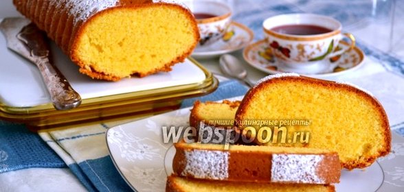 «Амор полента» — кекс на кукурузной муке