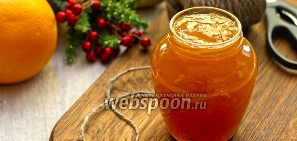 Цитрусовый джем