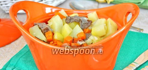 Жаркое с языком в горшочке