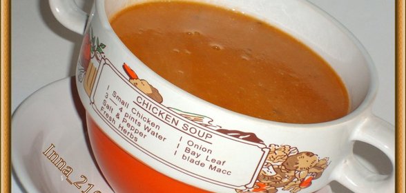 икра из синих
